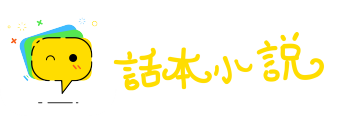 破产荡业网
